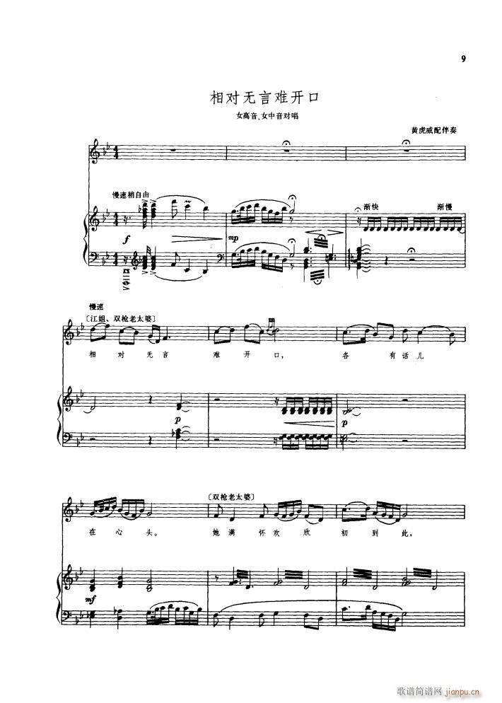 ���� �脡䓰��V������(����V)13