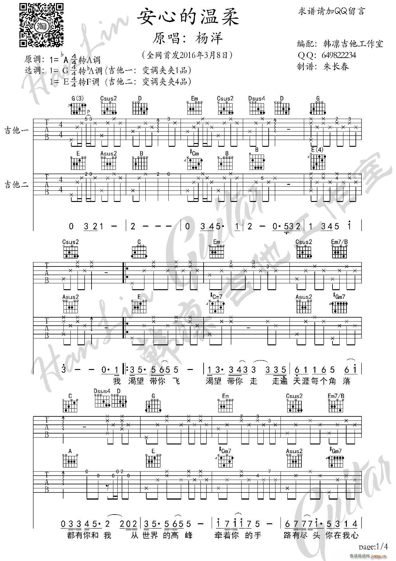 ���ĵĜ��� �p �n�C���������� �n�Cԭ�澎��(�����V)1