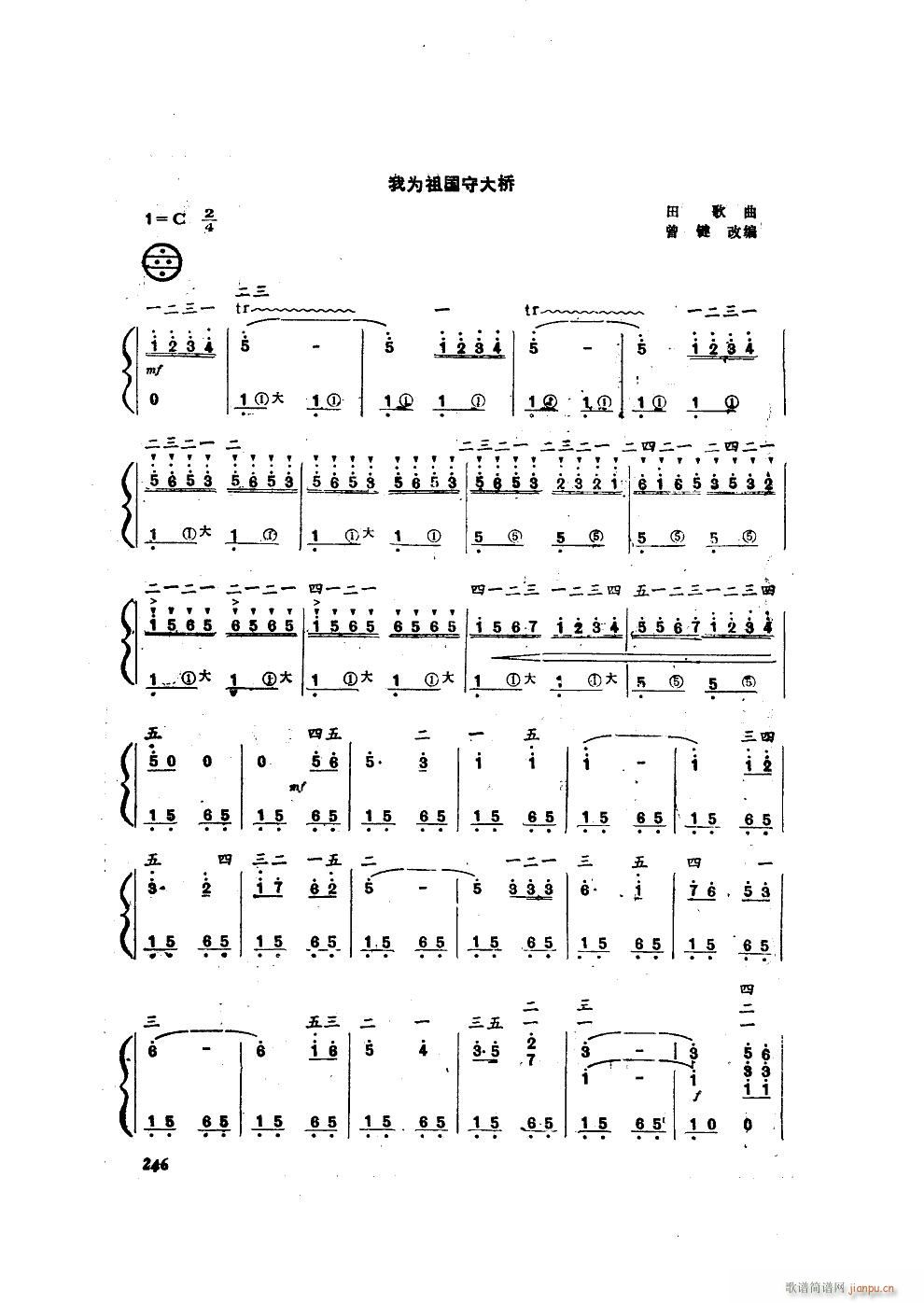 �Ҟ�����ش�� ���L(f��ng)�٪���(���L(f��ng)���V)1