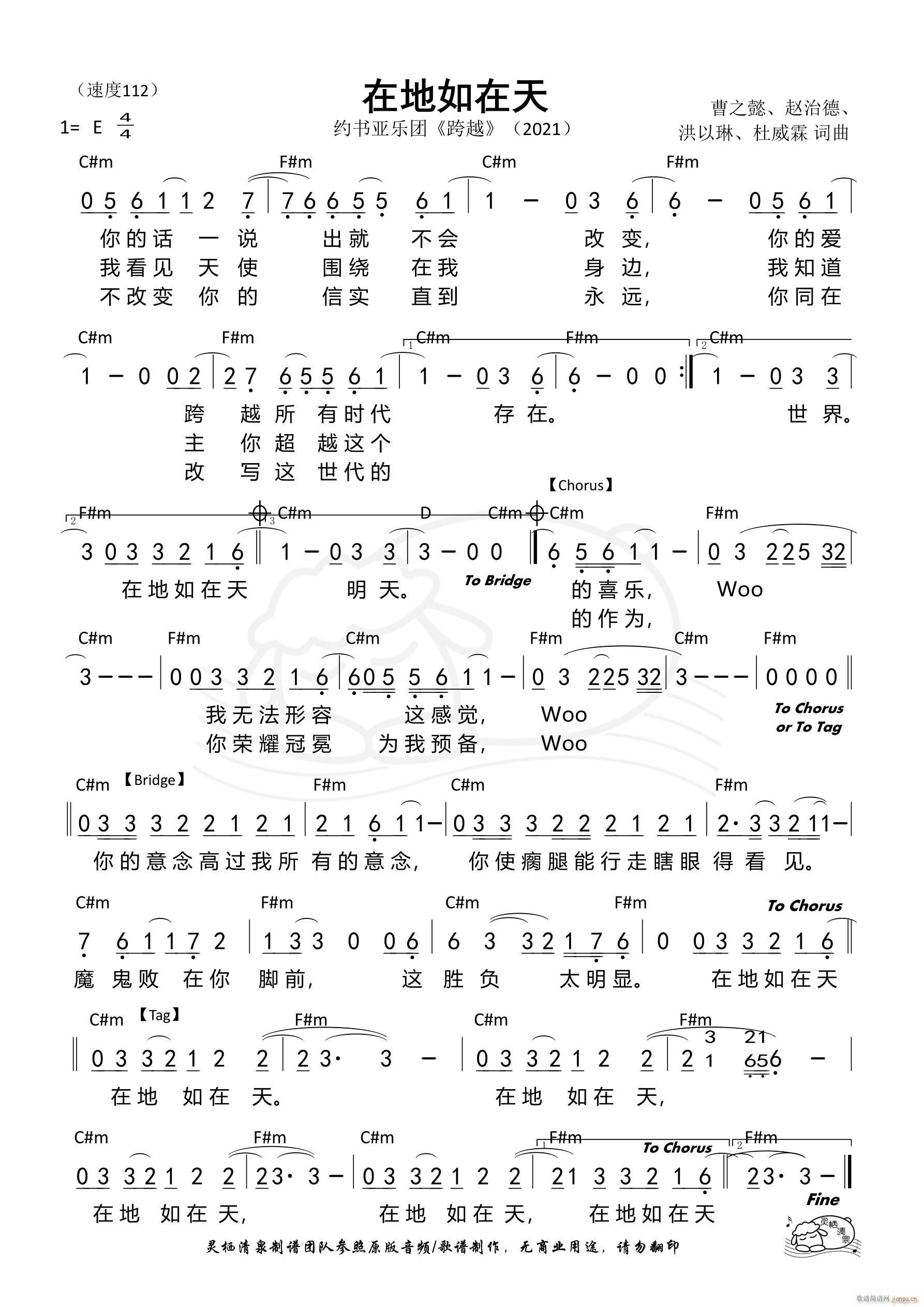 �ڵ�������(���ָ��V)1