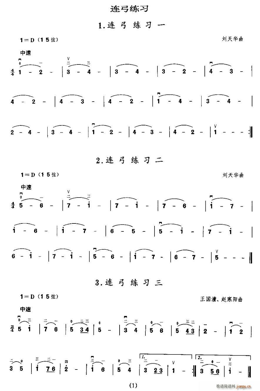 �B������(�����V)1