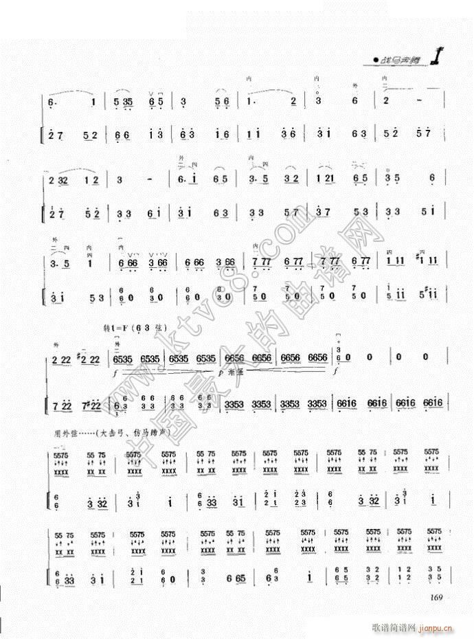 ���R���v������4(�����V)1