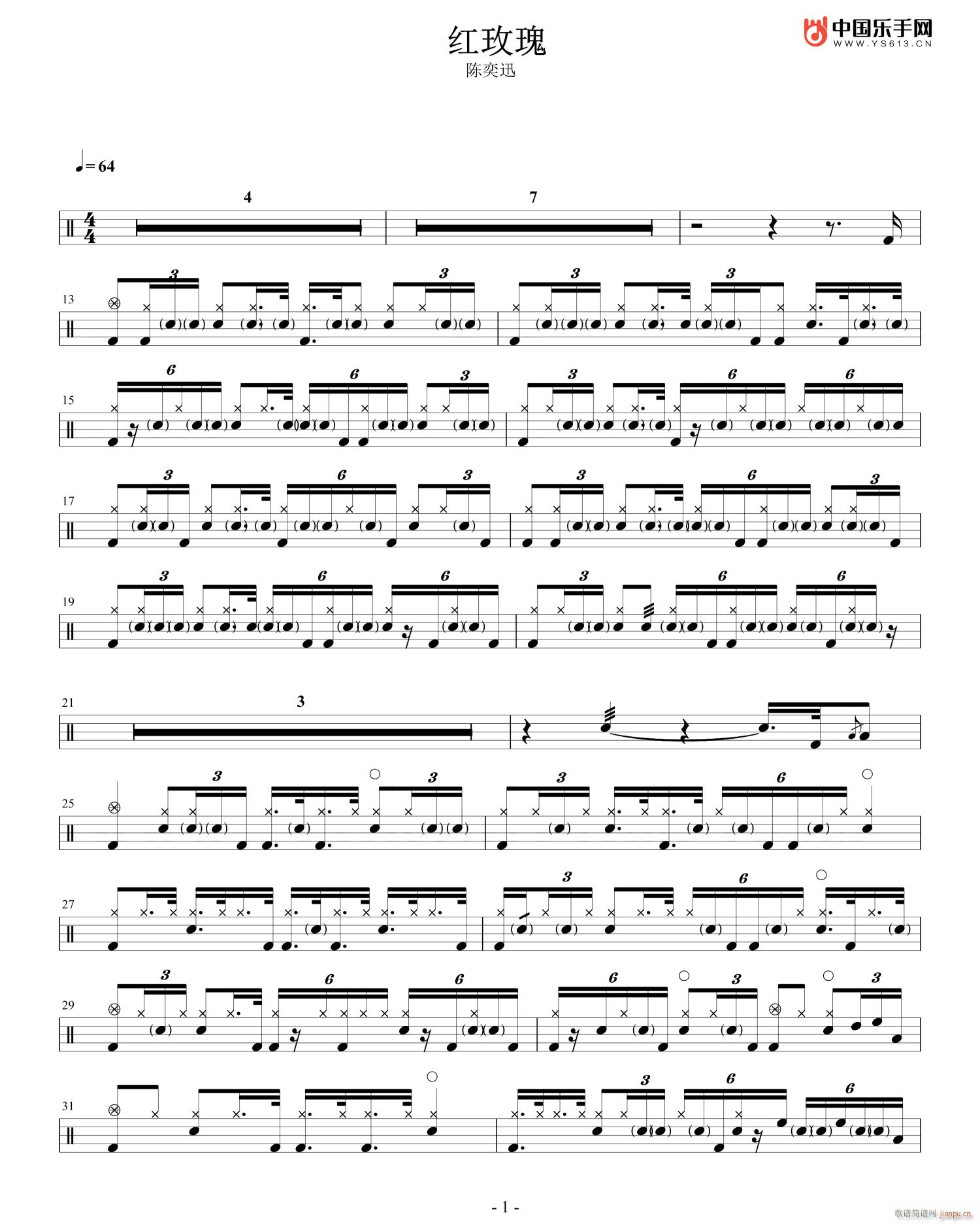 �tõ�� ����(���ָ��V)1