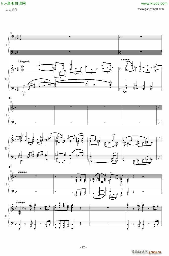 ���լ����Z�������مf(xi��)���� ��һ��(l�� )��(����V)12