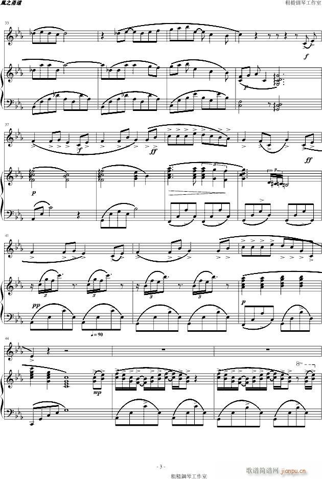 �L(f��ng)֮�� ������ٰ� �ֲ���ٹ�����(����V)3