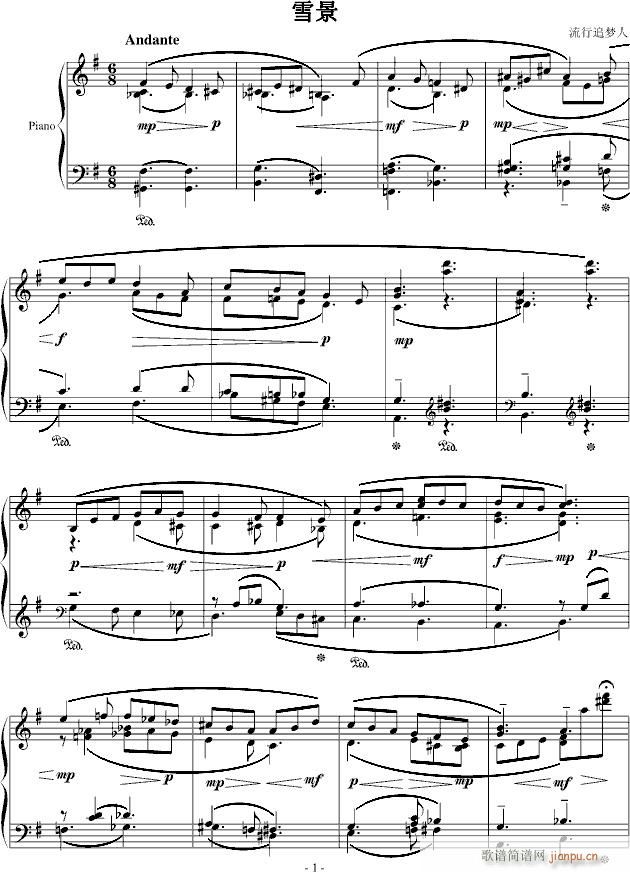 ѩ�����t ���е�ů(����V)1