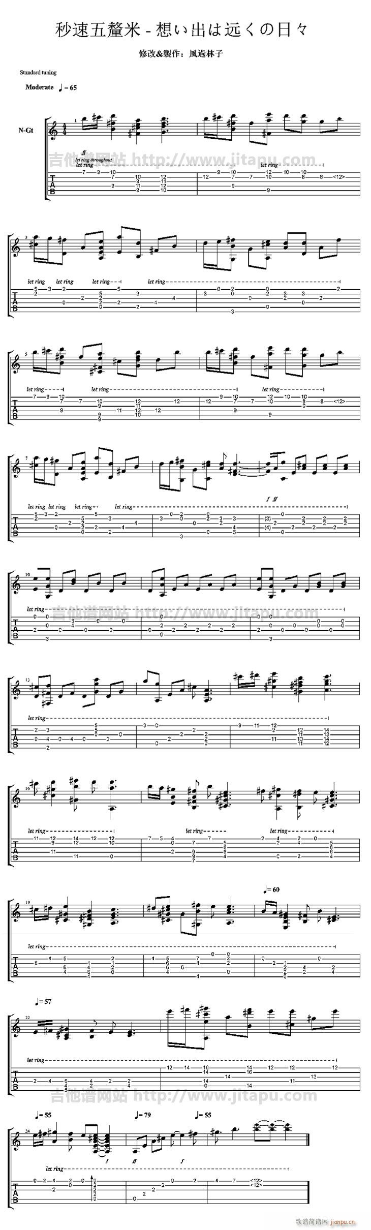 ���յĻؑ� ����������(�����V)1