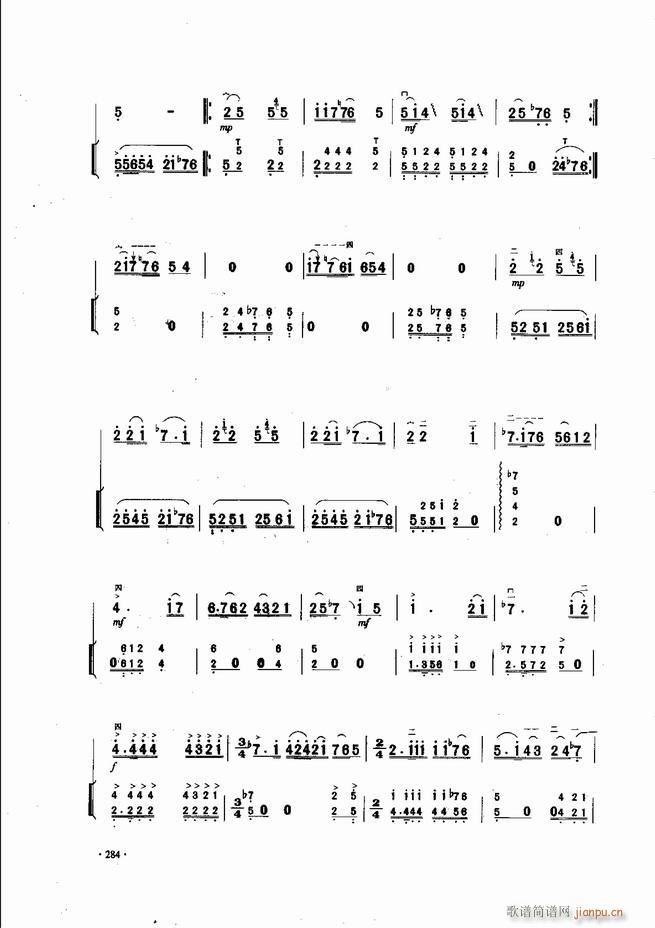 �Ї������������\�ϱ�����(l�� )�L(f��ng)��241 300(�����V)44