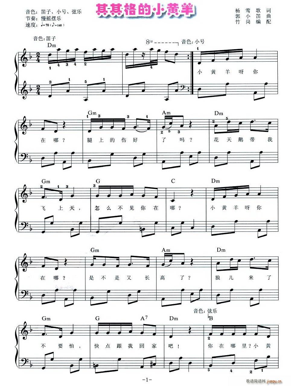 ������С�S��(���ָ��V)1