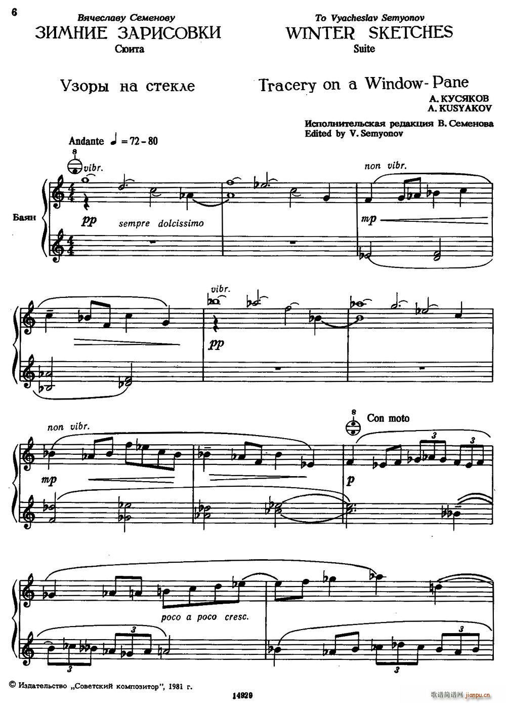 �������� 1 ���ϵı���(ʮ�ּ�����)1