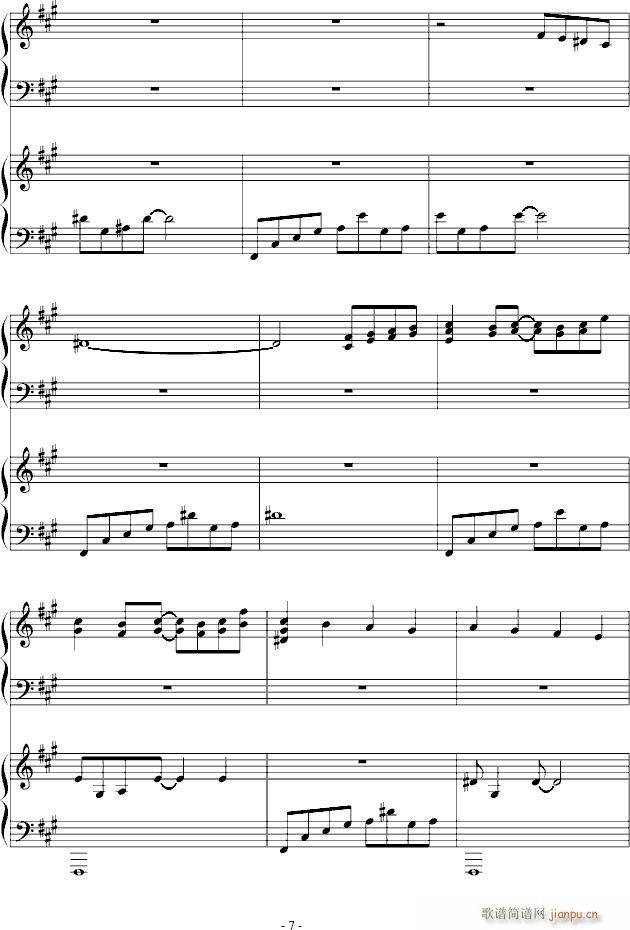 Japanize Dream(����V)7