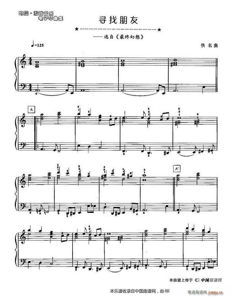 ��������(������V)1