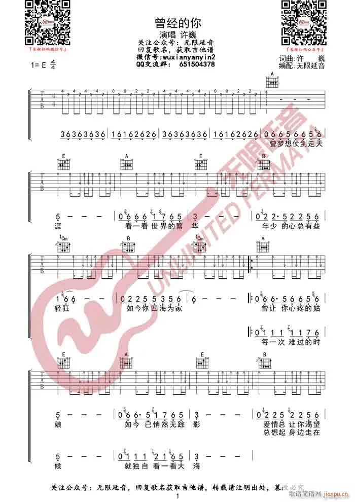 ����(j��ng)���� E�{ָ��ԭ�澎��(�����V)1