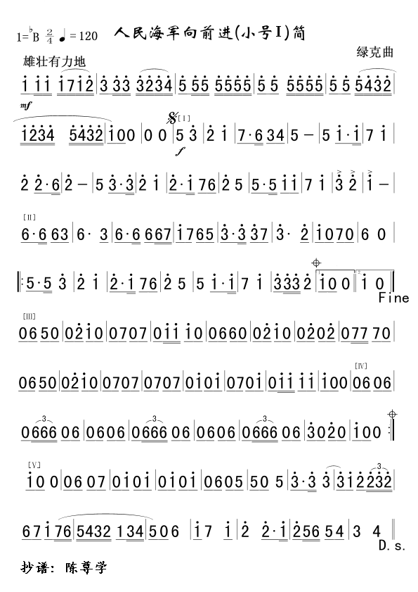 ����܊��ǰ�M(j��n)܊��(l�� )��(ji��n)(���V)1