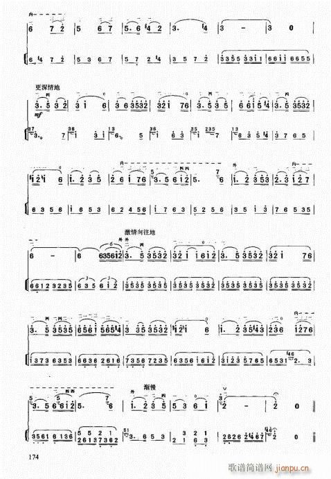 161-180(�����V)14