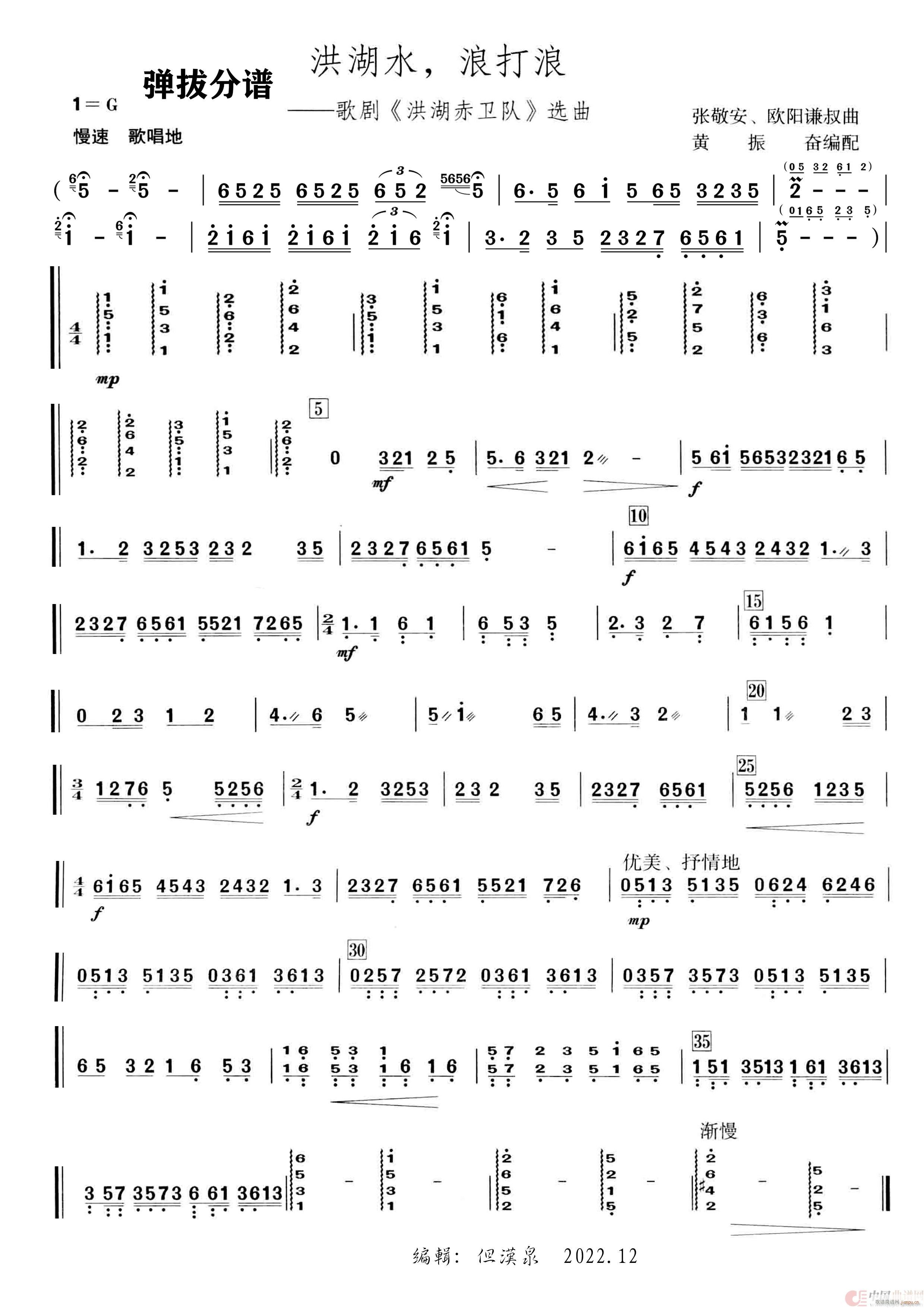 ���ˮ �˴��� ��(l�� )���� ��(l�� )����(���V)3