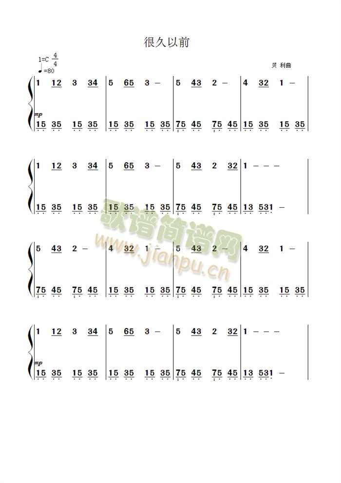 �ܾ���ǰ(���ָ��V)1