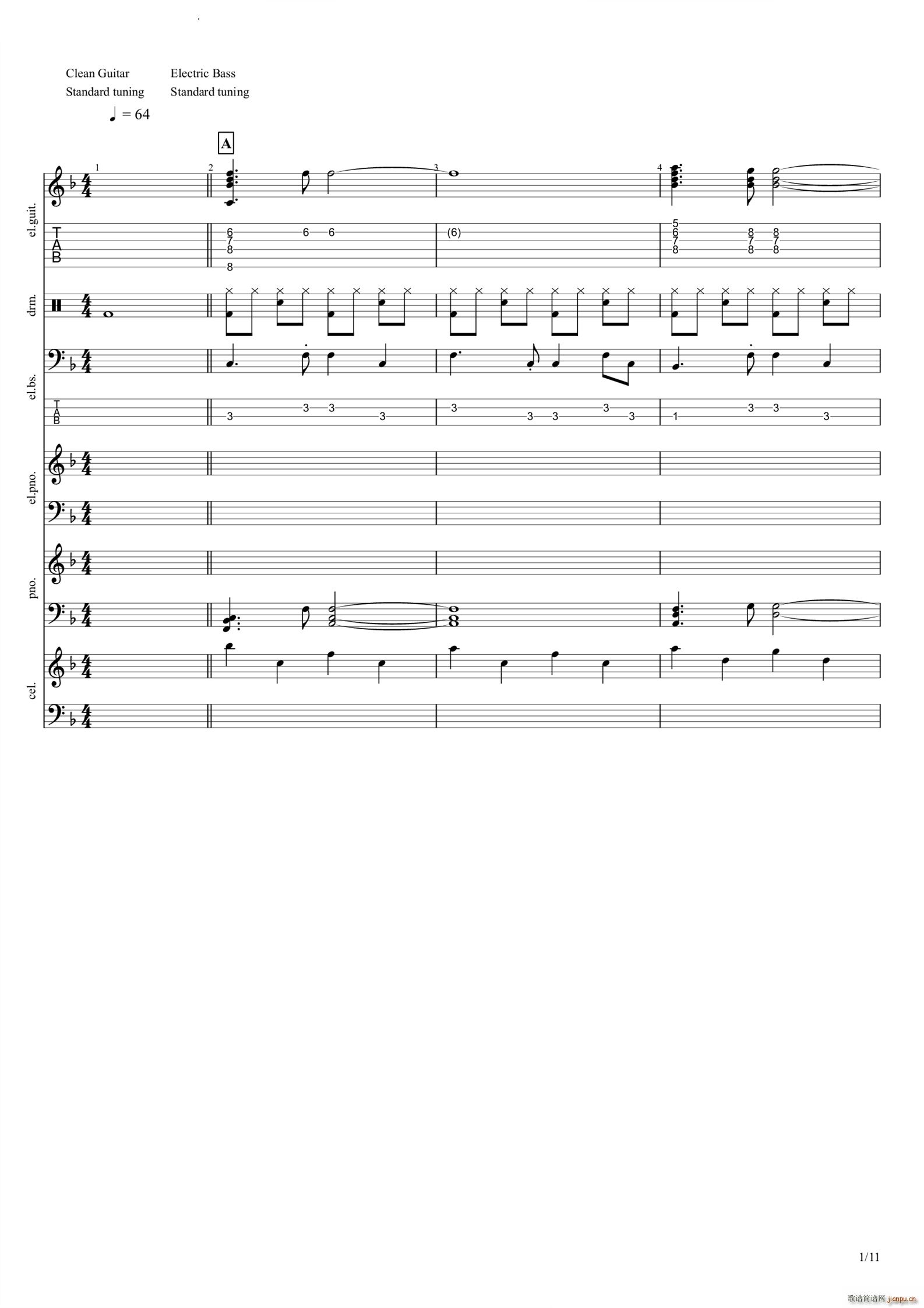 Vanilla(�����V)1