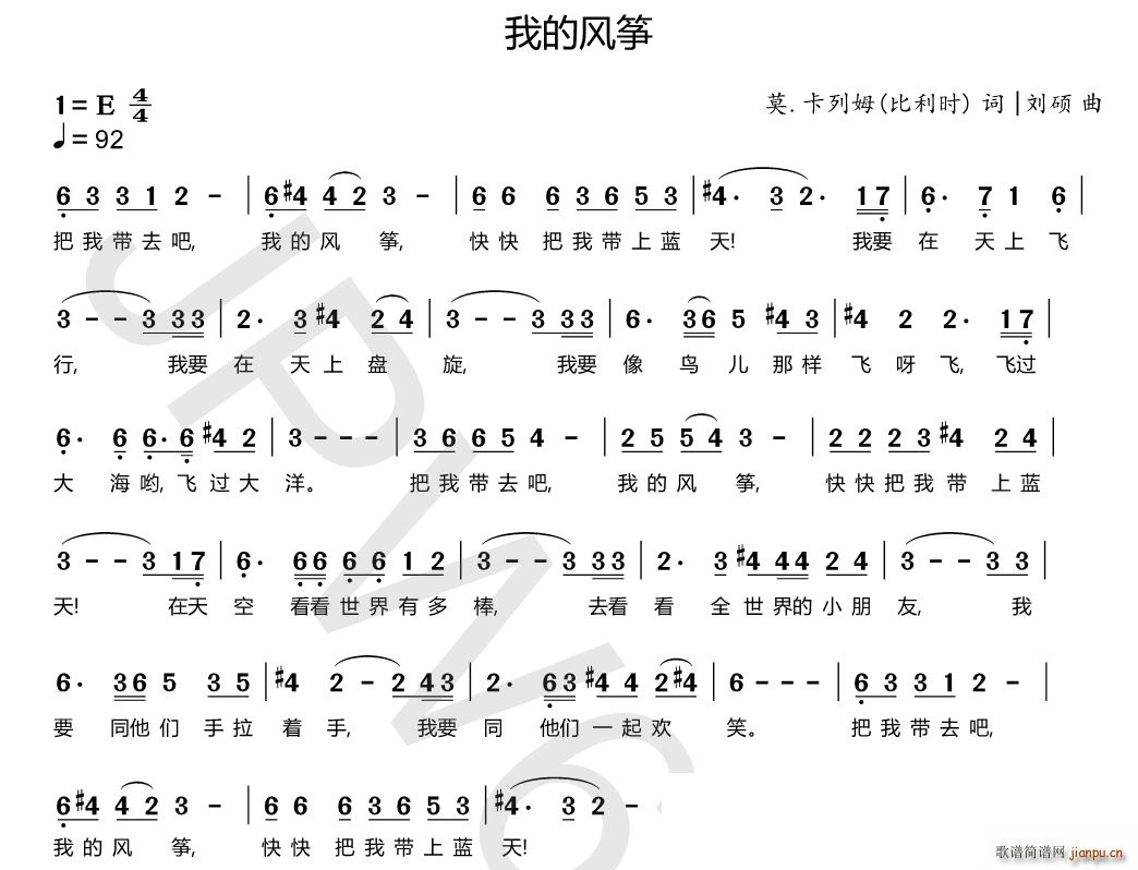 �ҵ��L(f��ng)�~ ��ͯԊ(sh��)�V��(�Ź~�P���V)1