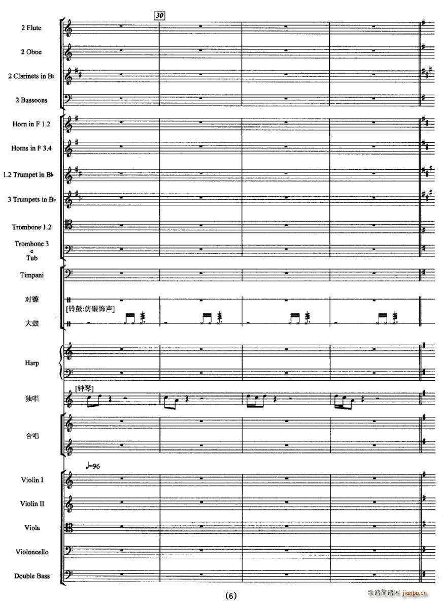 Ҋ(ji��n)��һ���ֵ��_(���V)6