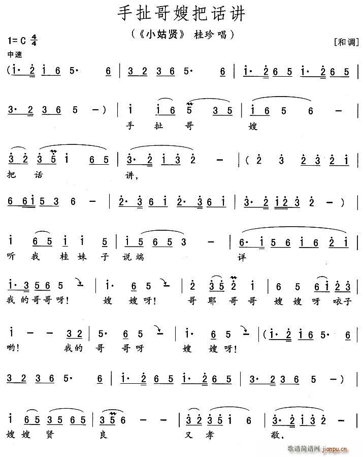 �ֳ���ɩ��Ԓ(hu��)�v(���ָ��V)1