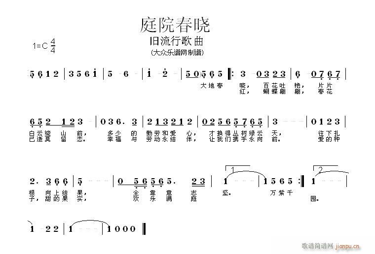 ͥ�@����(���ָ��V)1