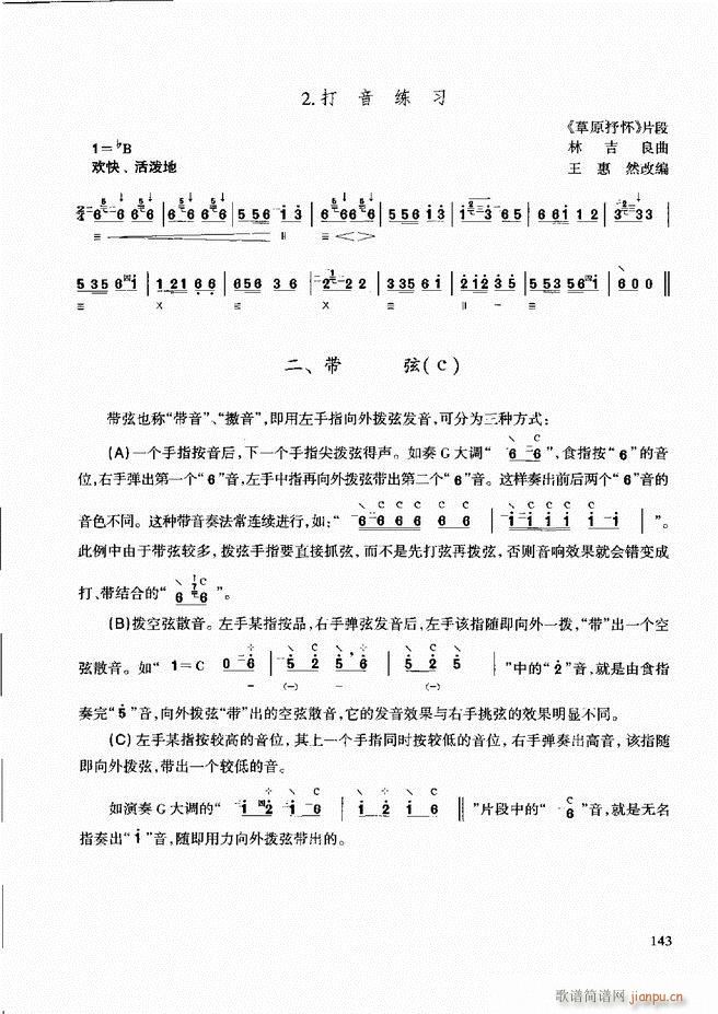 ��������̳� �����c����121 180(ʮ�ּ�����)23