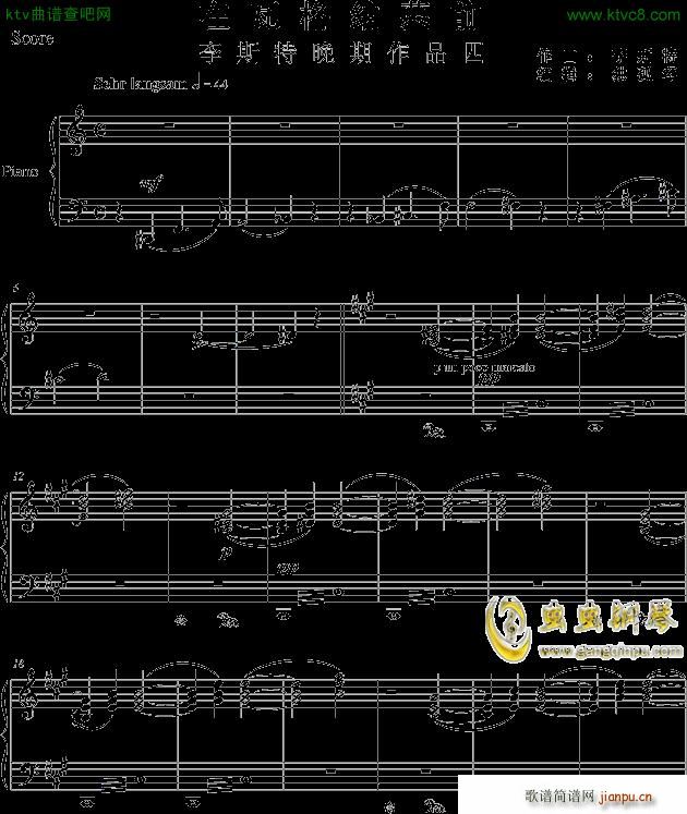 ���߸�{Ĺǰ ��˹�� A�{(����V)1