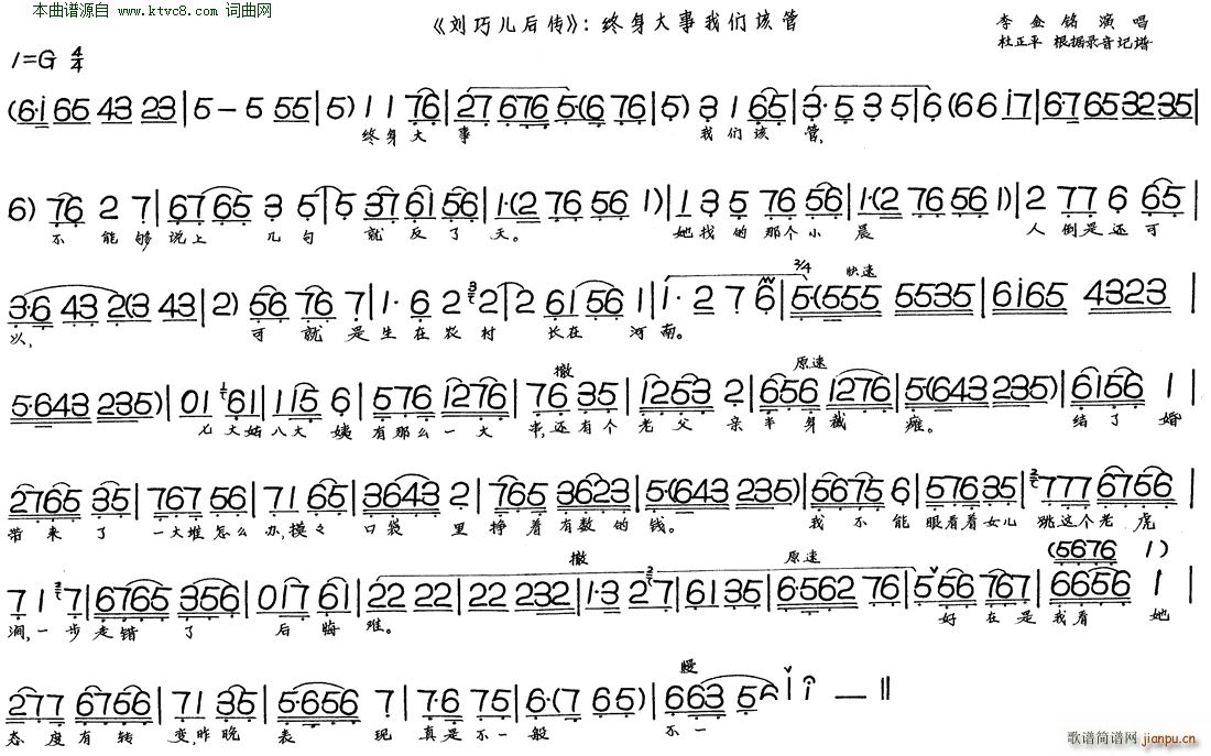 �K�������҂�ԓ�� ���Ƀ����(ʮ�ּ�����)1