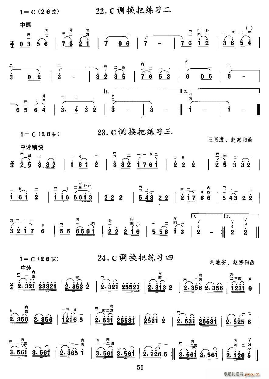 ���{�����аѓQ�Ѿ���(�����V)8