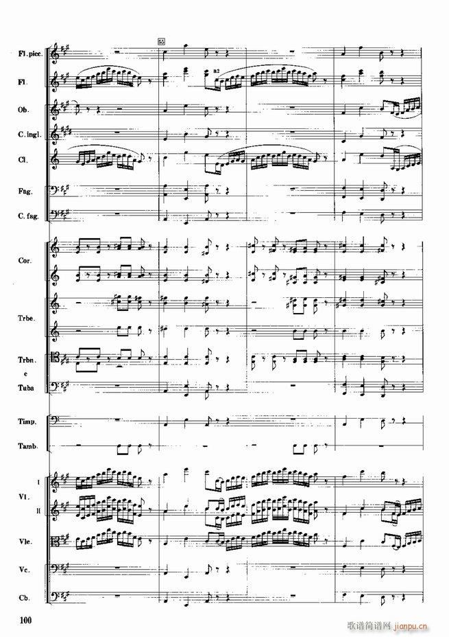 �tɫ����܊ ����(l�� )��(hu�� )�M�� ���Ҙ�(l�� )(���V)101