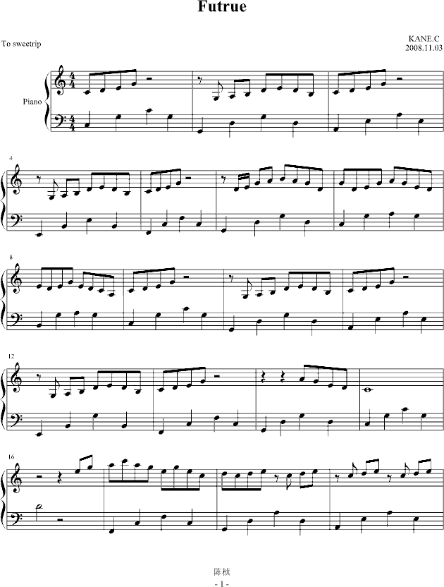 Future(����V)1