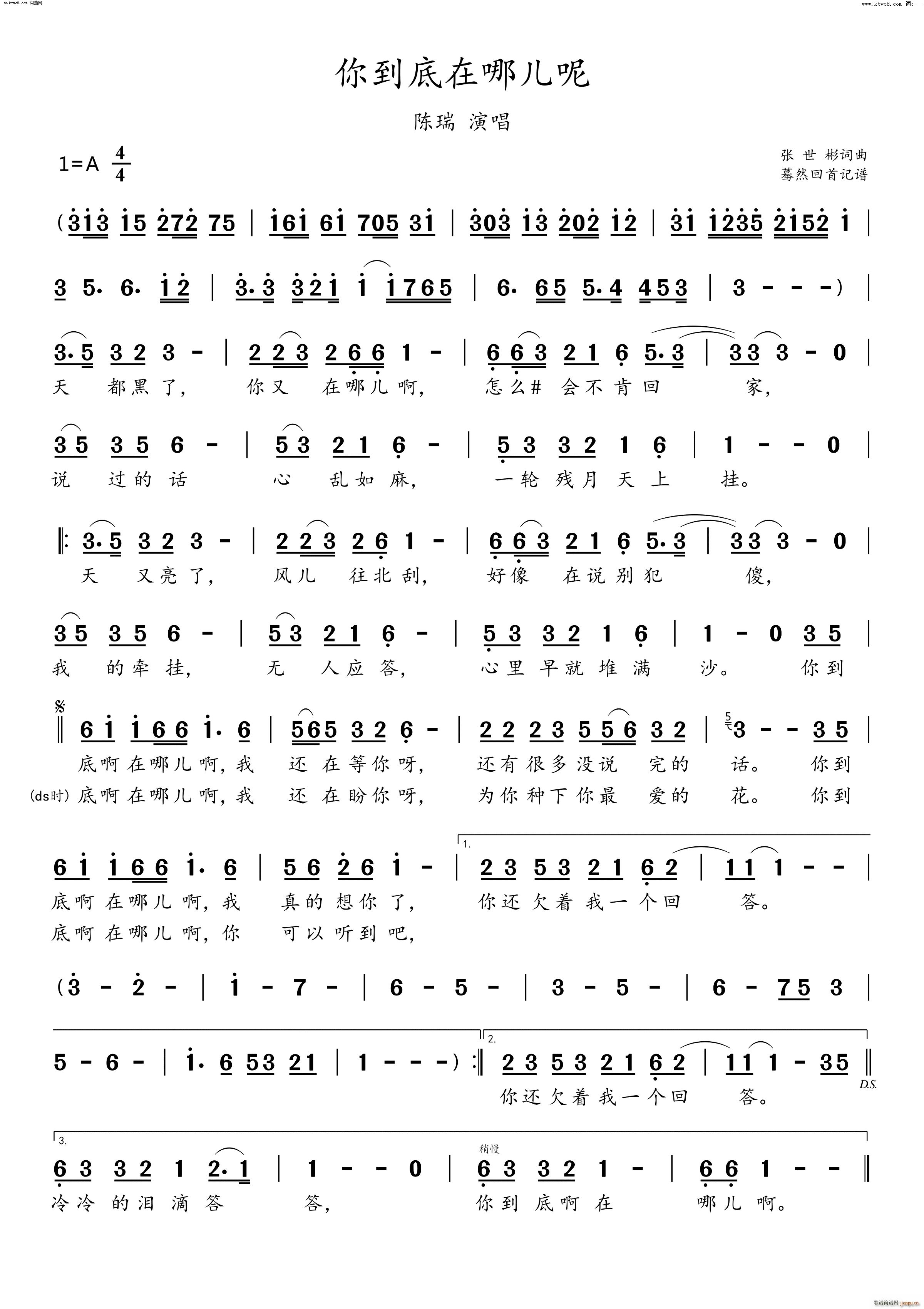 �㵽�����ă�������ݳ�(ʮ�ּ�����)1