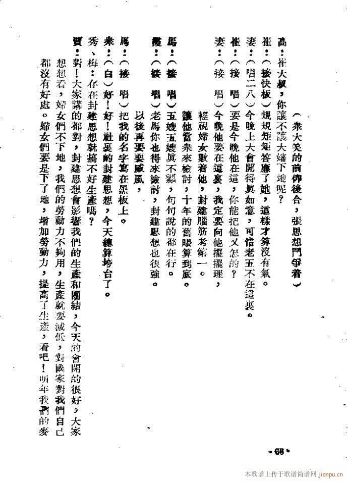 �m��(���ָ��V)66