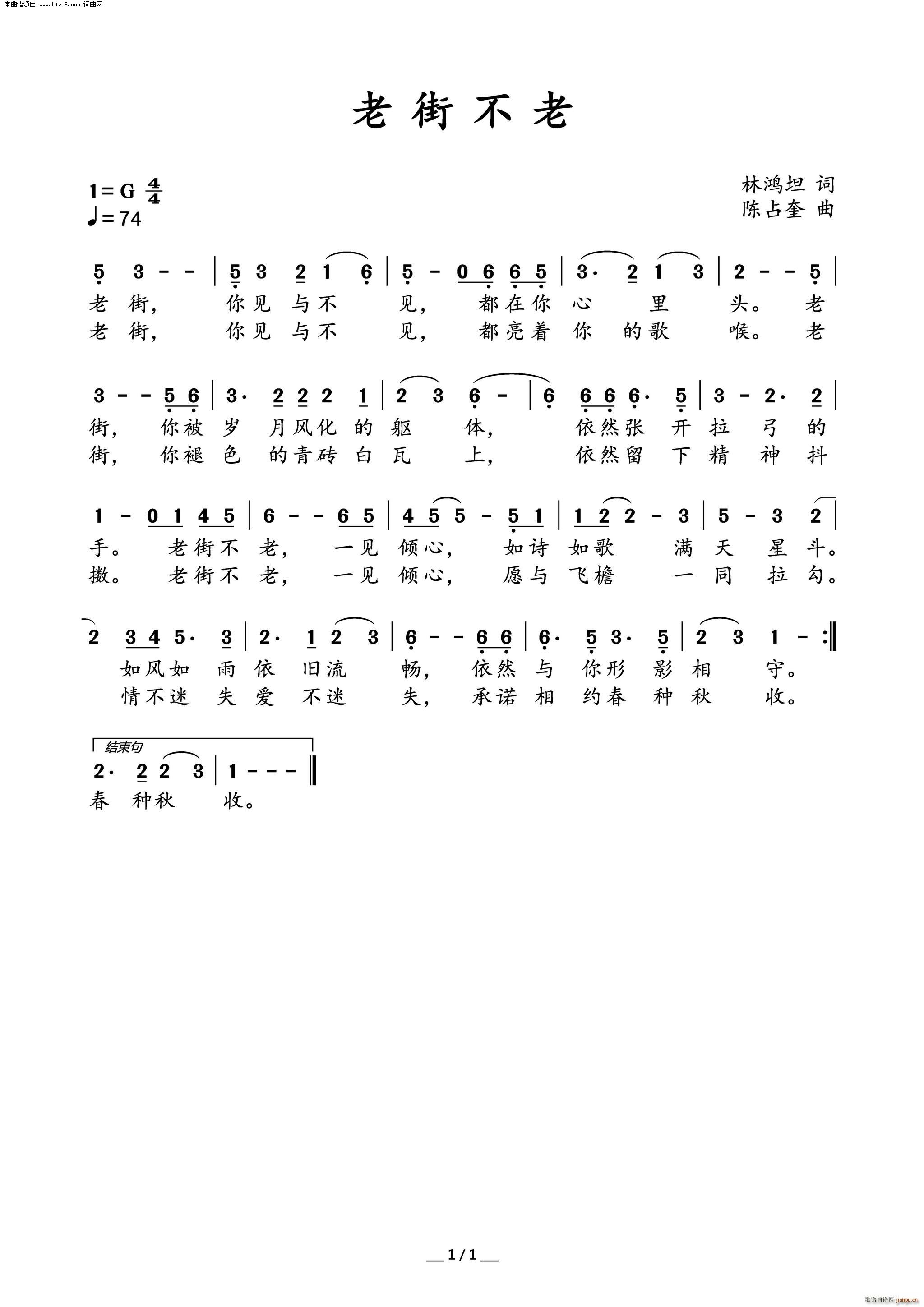 �Ͻֲ���(���ָ��V)1