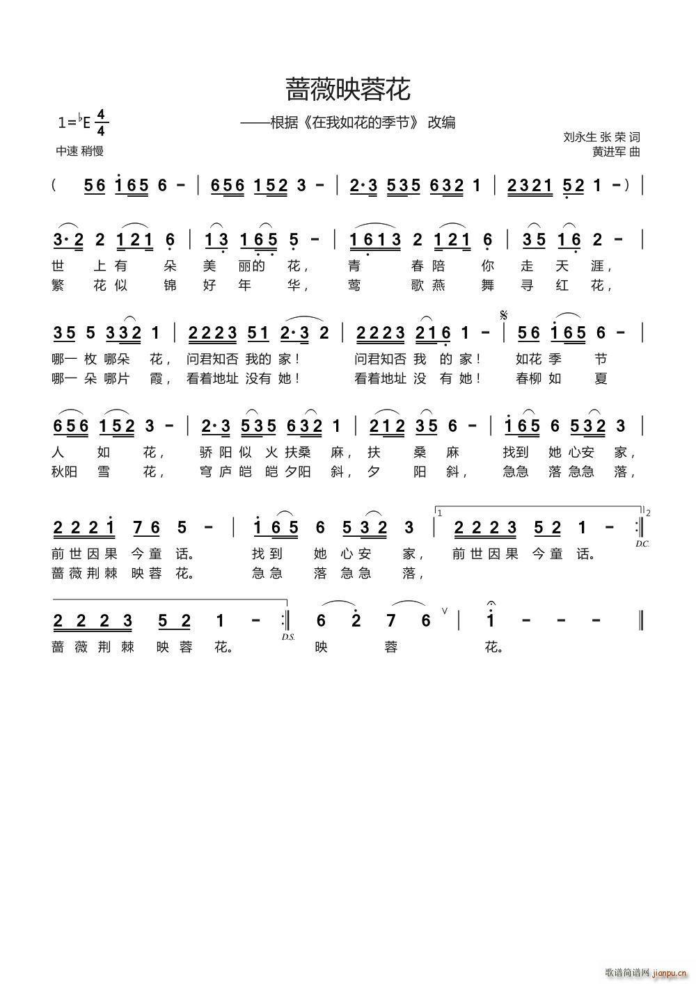 �Nޱӳ�ػ�(���ָ��V)1