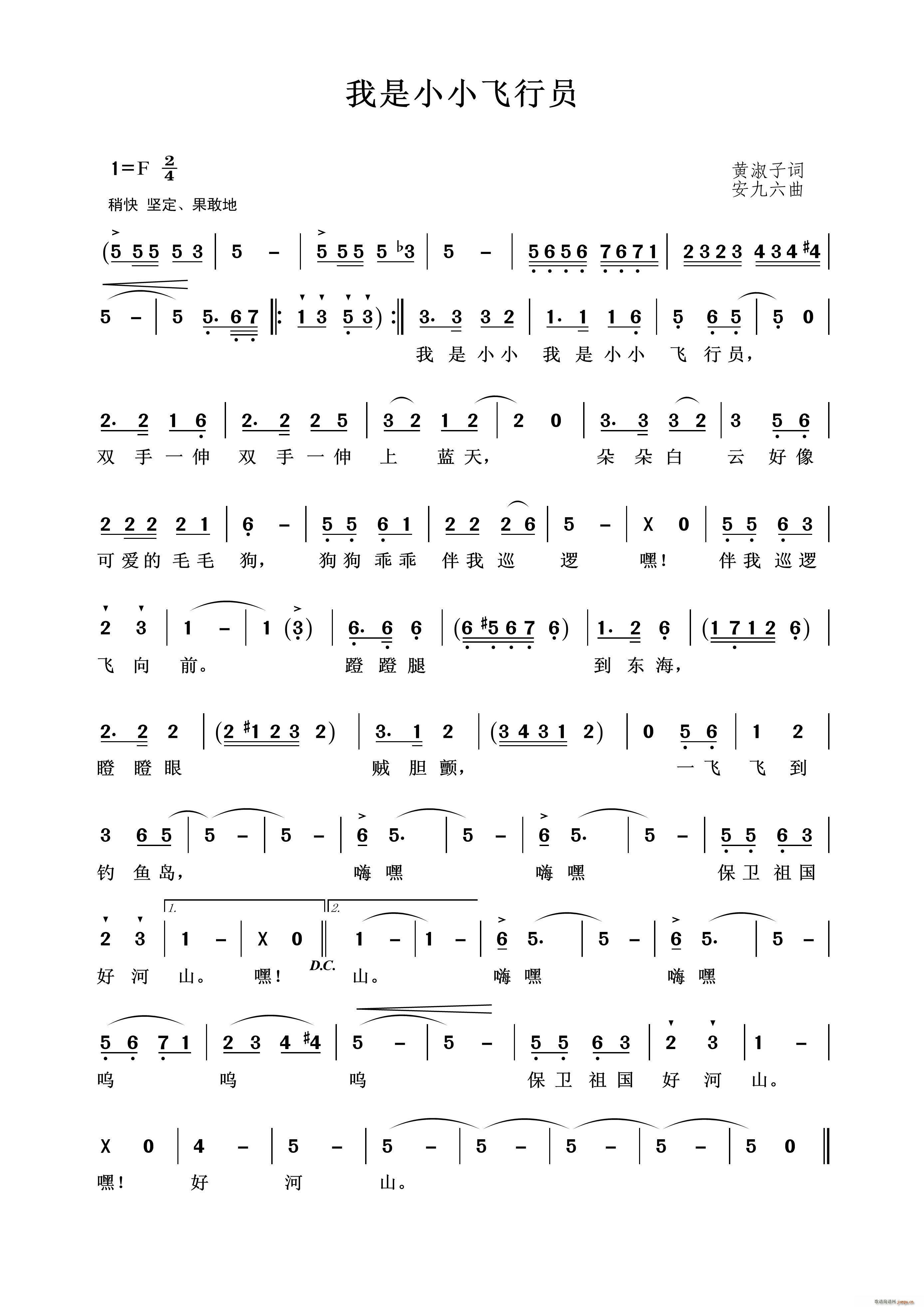 ����СС�w�ІT(���ָ��V)1