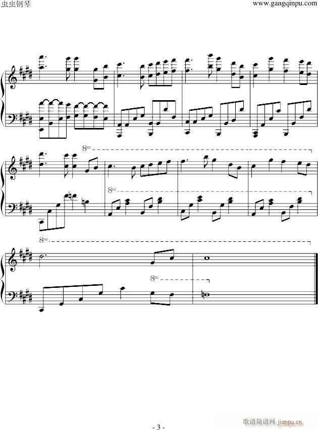 ��W�ᥤ��Ʃ`��(����V)3