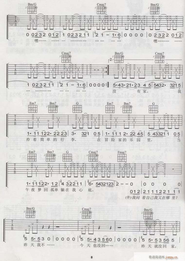 �����қ](m��i)�ؼ�(���ָ��V)3