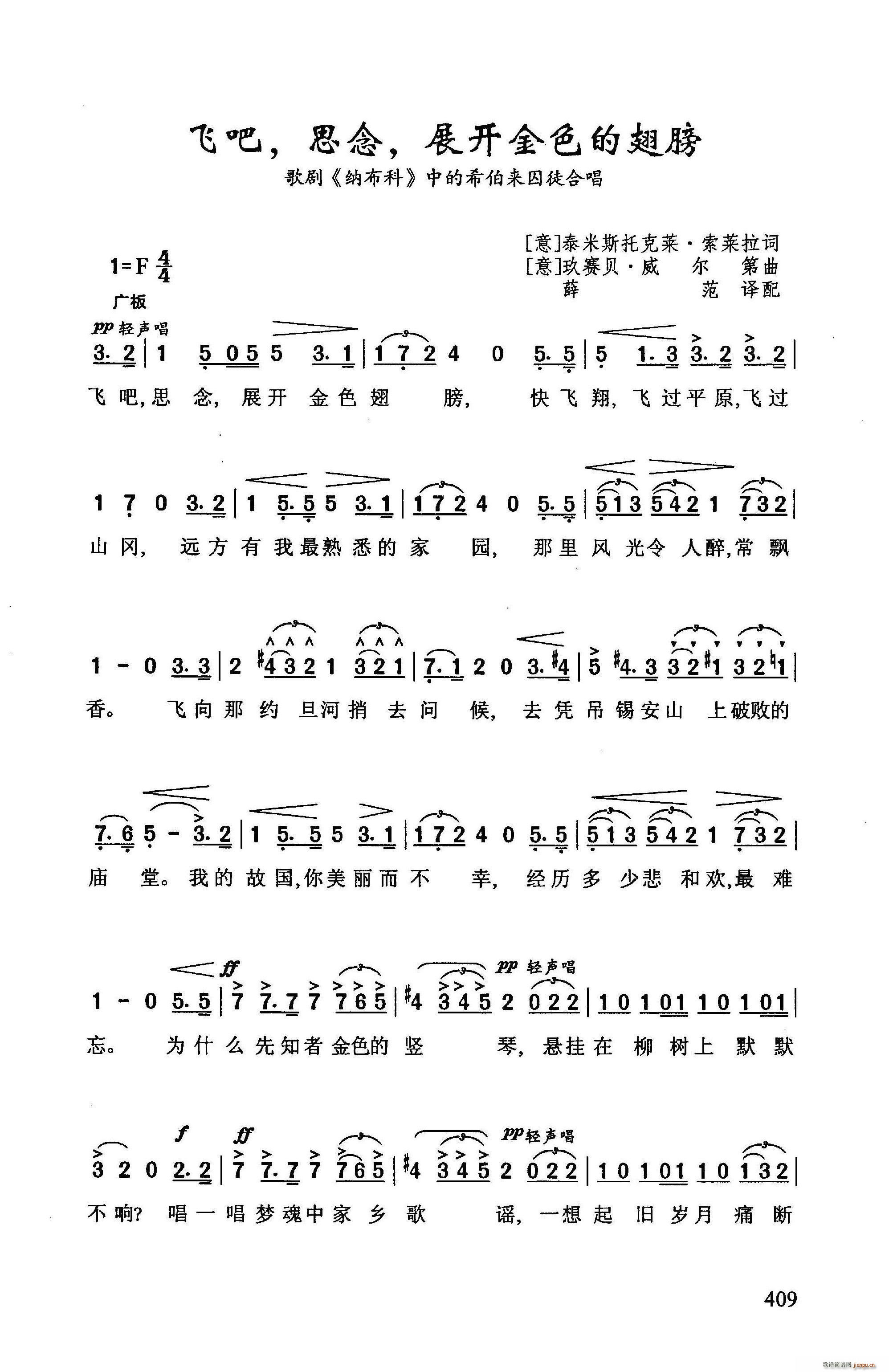 ?�w�� ˼�� չ�_(k��i)��ɫ��� �脡 �{���� �е�ϣ����(l��i)��ͽ�ϳ�(�ϳ��V)1