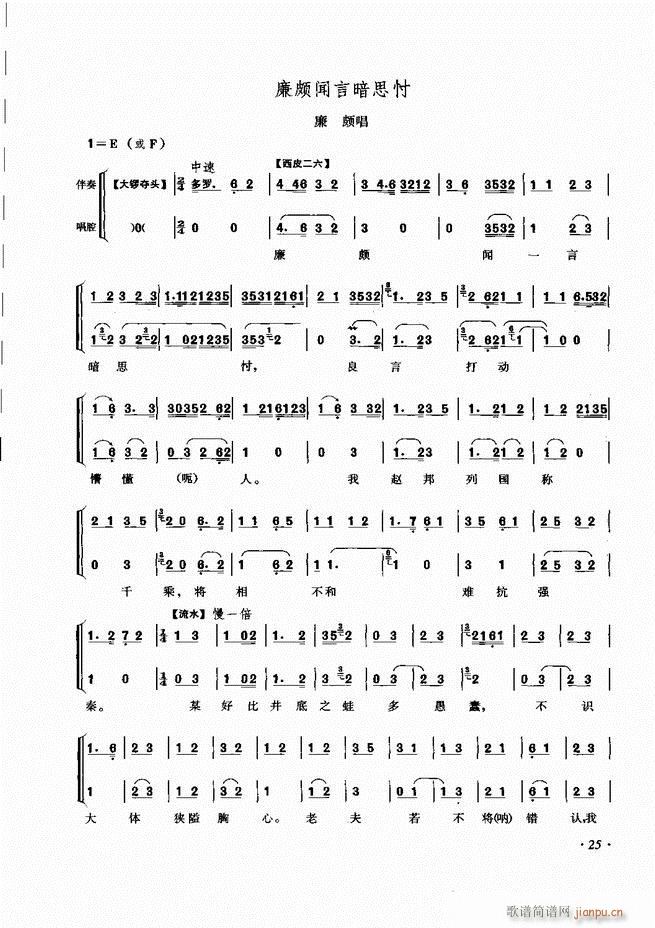 ���ɳ�ǻ���V�� Ŀ�1 60(�������V)33