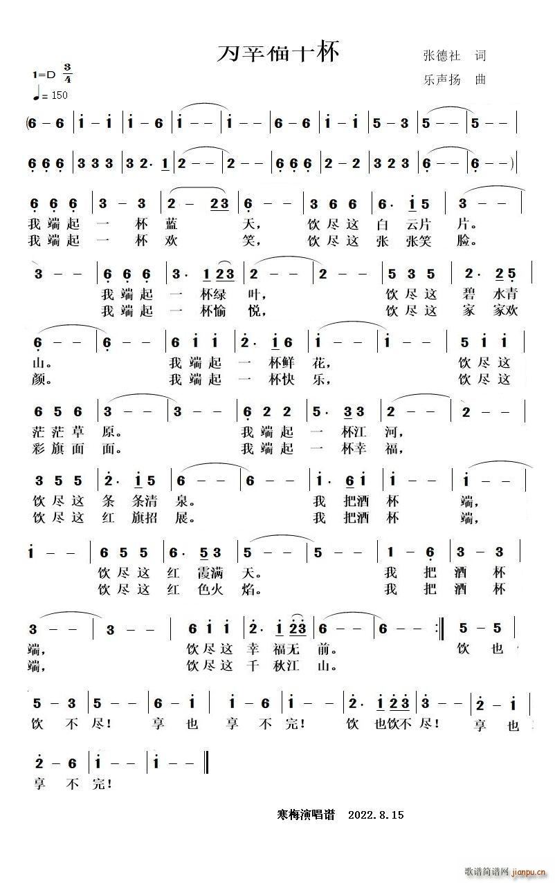 ���Ҹ��ɱ�(���ָ��V)1