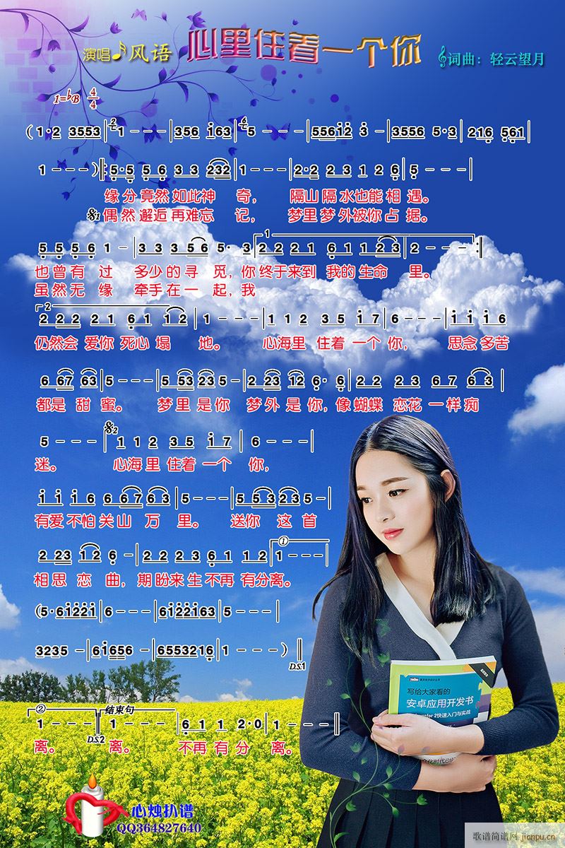 ����ס��(zh��)һ��(g��)��(���ָ��V)1