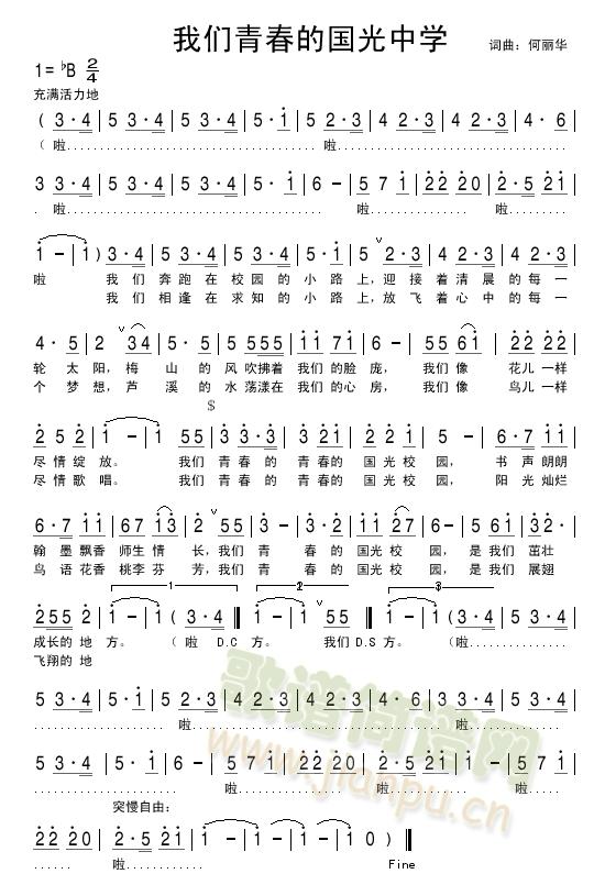 �҂��ഺ�ć���У�@(���ָ��V)1