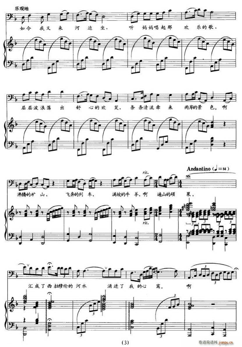 ��������(���ָ��V)3