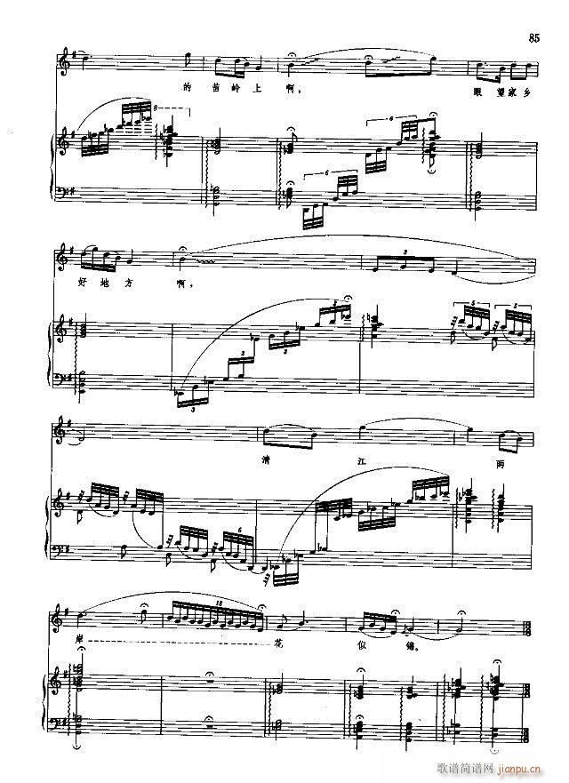 �Ї����g�����x  �σ� 61-90��(xi��n)�V��(ʮ�ּ�����)19