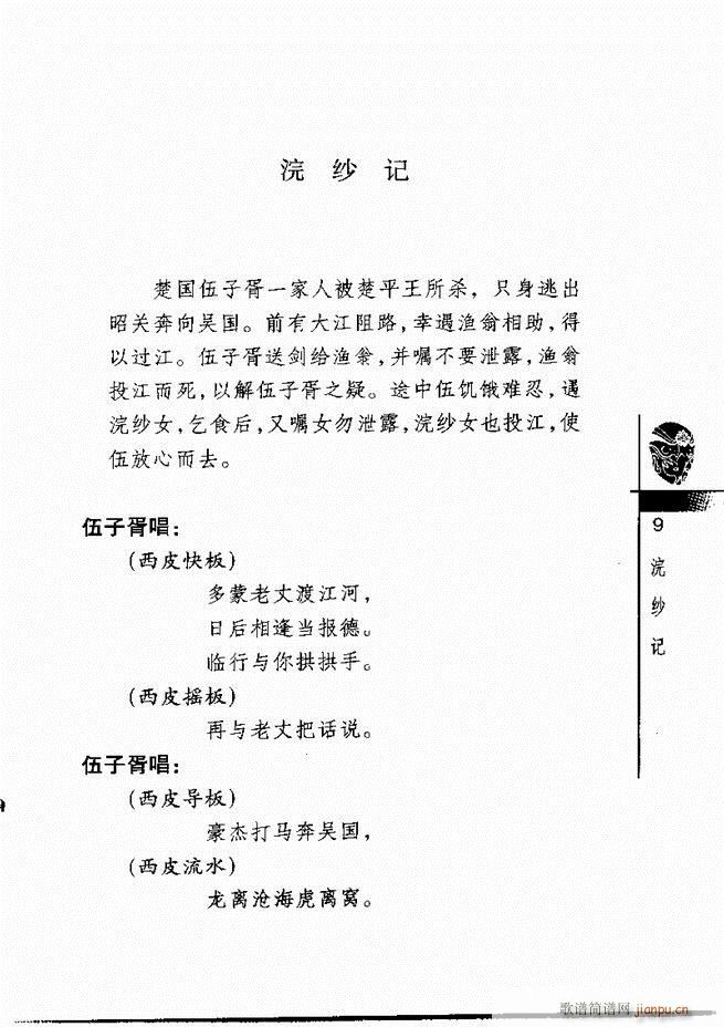 ������(j��ng)��300��Ŀ�1 60(�������V)13