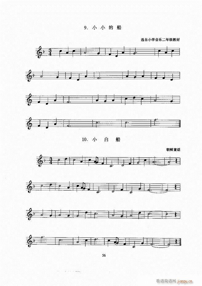 С̖ Ŀ�1 60(���ָ��V)57