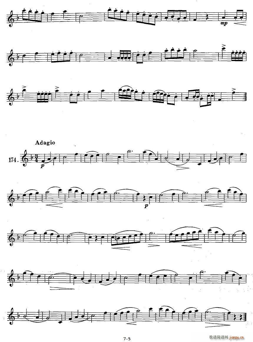 �_��˹�������ϼ� 1 28 ��������(ʮ�ּ�����)5