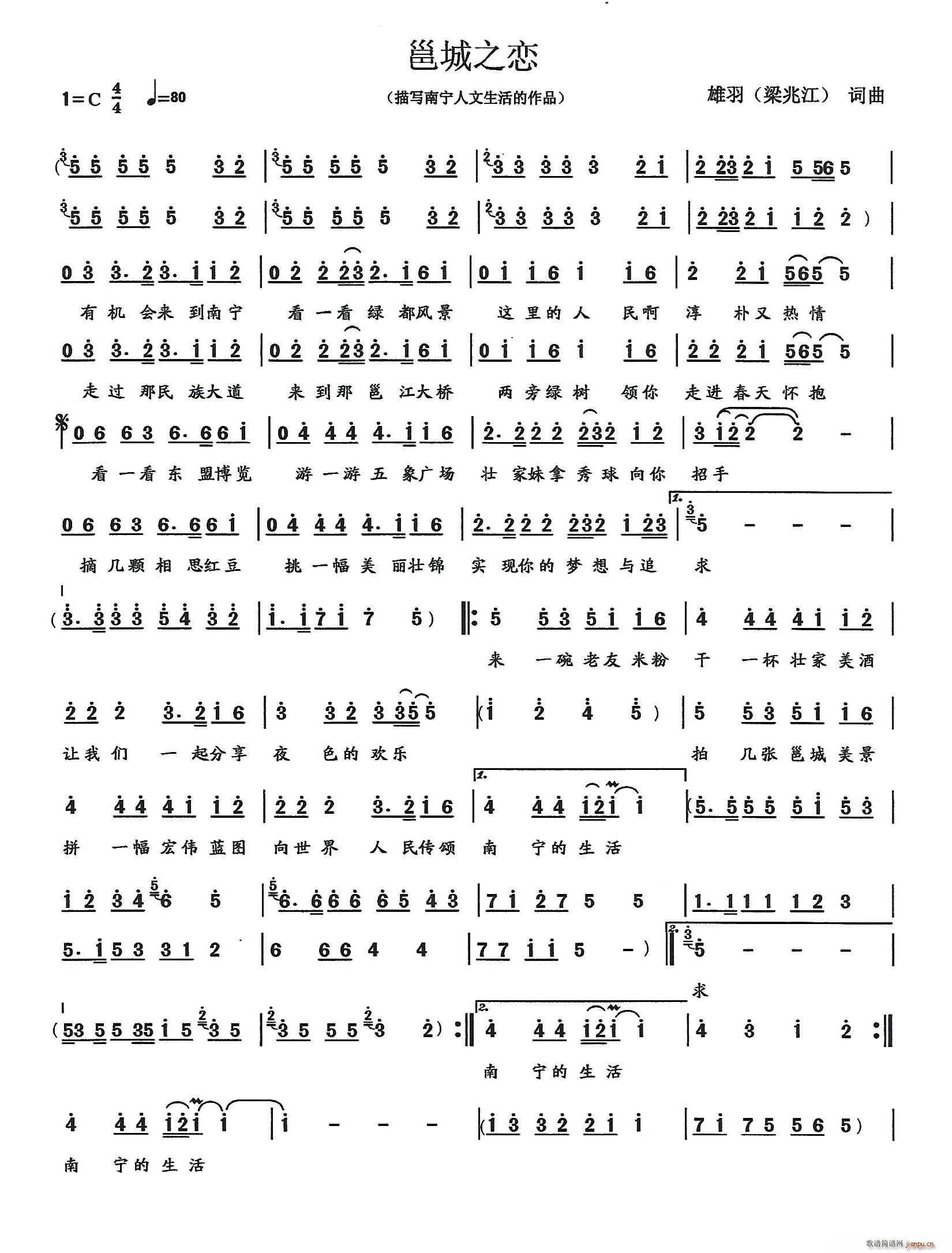 �߳�֮��(���ָ��V)1